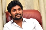 Nani next movie, Nani new film, nani announces his 28th film, Film family Nani next movie, Nani new film, nani announces his 28th film, Film family