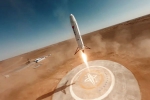 Nebula-1 rocket new breaking, Nebula-1 rocket explosion, drone captures chinese rocket exploding during landing, The prototype hd