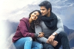 Karthikeya 2 breaking updates, Nikhil, nikhil s karthikeya 2 opens to packed houses, Macherla niyojakavargam Karthikeya 2 breaking updates, Nikhil, nikhil s karthikeya 2 opens to packed houses, Macherla niyojakavargam