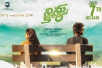 2017 Telugu movies, Ninnu Kori Tollywood movie, ninnu kori telugu movie, Once upo