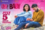Lakshmi, Oh! Baby posters, oh baby telugu movie, Nandini reddy