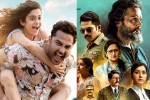 Diwali 2022 films, Tollywood 2022, diwali weekend four films hitting the screens, Manchu vishnu