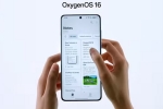 OxygenOS 16 for OnePlus 12R, OxygenOS 16 date, oxygenos 16 update rolling out to oneplus 12r globally, Windows 10 OxygenOS 16 for OnePlus 12R, OxygenOS 16 date, oxygenos 16 update rolling out to oneplus 12r globally, Windows 10