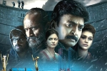 PSV Garuda Vega review, Rajasekhar PSV Garuda Vega movie review, psv garuda vega movie review rating story cast and crew, Shraddha das