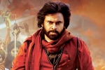 Pawan Kalyan, Hari Hara Veera Mallu producer, new update on hari hara veera mallu, Pawan kalyan