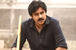 Pawan Kalyan latest, Bheemla Nayak birthday treat, bheemla nayak title song perfect folk number, Janasena