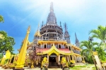 Places for Indians in September list, Places for Indians in September latest updates, cool places for indians to visit without visa in september, Look