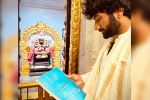 Prasanth Varma breaking news, Prasanth Varma new film, prasanth varma has new plans for jai hanuman, Mahesh babu