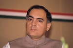 Congress, Rajiv Gandhi death, interesting facts about india s youngest prime minister rajiv gandhi, Election campaigns