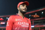 IPL 2026, RCB, rcb confirms yash dayal will not play ipl 2026, Yash