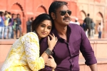 Ileana D'Cruz, Saurabh Shukla, raid movie review rating story cast and crew, Raid movie review