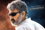RRR Team video byte, SS Rajamouli birthday, ss rajamouli gets a special surprise gift from rrr team, Funny video