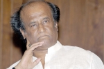 PA Ranjith, Wunderbar Films, rajinikanth s next movie exclusive news, Radhika apte