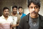 Raju Gari Gadhi 2 Movie Tweets, Raju Gari Gadhi 2 review, raju gari gadhi 2 movie review rating story cast and crew, Ashwin babu