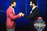 Evaru Meelo Koteeswarulu TRP, Ram Charan, ram charan and ntr offer a treat through evaru meelo koteeswarulu, Curtain raiser
