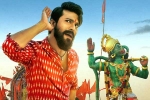 Rangasthalam 1985, Rangasthalam 1985 release date, rangasthalam 1985 music updates, Audio launch