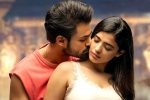Ranga Ranga Vaibhavanga telugu movie review, Ranga Ranga Vaibhavanga telugu movie review, ranga ranga vaibhavanga movie review rating story cast and crew, Naveen chandra