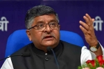 Rahul Gandhi, prasad to rahul gandhi foreign policy, foreign policy a serious issue not determined by tweeting ravi shankar prasad to rahul gandhi, Ravi shankar prasad Rahul Gandhi, prasad to rahul gandhi foreign policy, foreign policy a serious issue not determined by tweeting ravi shankar prasad to rahul gandhi, Ravi shankar prasad