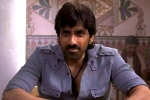 Ravi Teja news, Ravi Teja updates, ravi teja making his bollywood debut, Tiger nageswara rao Ravi Teja news, Ravi Teja updates, ravi teja making his bollywood debut, Tiger nageswara rao