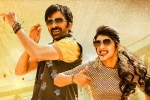 Dhamaka cast, Dhamaka release news, ravi teja s dhamaka release date locked, Pelli sandad
