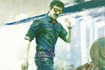 Touch Chesi Chudu, Rashi Khanna, ravi teja s touch chesi chudu first look is here, Seerat kapoor