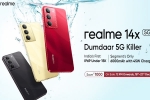Realme 14x 5G launch, Realme 14x 5G price, realme 14x 5g launched in india, Banking