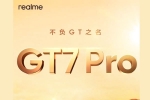 Realme GT 7 Pro, Realme GT 7 Pro specifications, realme gt 7 pro launch confirmed, First official