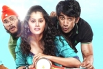 Running Shaadi.com movie review, Bollywood movie rating, running shaadi com movie review, Tapsee