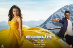 Saaho official, story, saaho hindi movie, Neil nitin mukesh