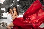 Saaho Telugu, sahoo, saaho telugu movie, Ghibran Saaho Telugu, sahoo, saaho telugu movie, Ghibran