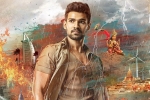 Saakshyam, Saakshyam updates, bellamkonda sreenivas saakshyam release date, Bellamkonda sai sreenivas