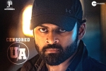Sai Dharam Tej health, Republic budget, sai dharam tej s republic completes censor formalities, Aishwarya rajesh