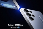 Samsung Galaxy AI 2025, Samsung Galaxy AI event, samsung galaxy ai new features announced, Gallery