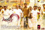 Sandakozhi 2 cast and crew, latest stills Sandakozhi 2, sandakozhi 2 tamil movie, Linguswamy
