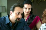 Sanju Movie Review and Rating, Sanju rating, sanju movie review rating story cast and crew, Vidhu vinod chopra