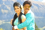 Saptagiri LLB telugu movie review, Saptagiri LLB review, saptagiri llb movie review rating story cast and crew, Jayaprakash reddy