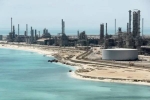 Saudi Arabia, Saudi Arabia Oil Production latest news, gulf war saudi arabia starts reducing oil production, Latest news