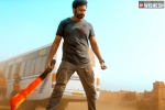 Gopichand, Seetimaar business, gopichand s seetimaar teaser is action packed, A r rehman
