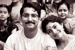 Mickey J Meyer, Nani, shyam singha roy three days collections, Madonna