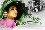 2019 Telugu movies, story, sita telugu movie, Mannara chopra
