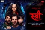 Stree Bollywood movie, release date, stree hindi movie, Rajkummar rao