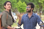 Suryakantam rating, Suryakantam review, suryakantam movie review rating story cast and crew, Suhasini