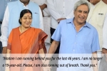 letter by sushma swaraj, sushma swaraj’s retirement, madam i am running behind you heartfelt letter by sushma swaraj s husband on her retirement, Milkha singh