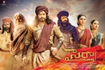 Sye Raa Narasimha Reddy Telugu, review, sye raa narasimha reddy telugu movie, Sye raa narasimha reddy