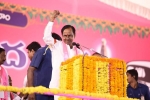 NRIs supporting TRS, NRIs in Telangana, telangana nris vow to support trs in future bids, Trs nri wing