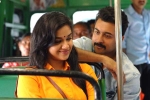 Thaanaa Serndha Koottam rating, kollywood movie rating, thaanaa serndha koottam movie review rating story cast and crew, Thaanaa serndha koottam rating