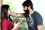 Thipparaa Meesam movie review and rating, Thipparaa Meesam movie review and rating, thipparaa meesam movie review rating story cast and crew, Film on messi