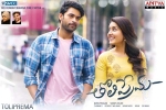 latest stills TholiPrema, Rashi Khanna, tholiprema telugu movie, Sapna pabbi