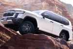 Toyota Land Cruiser 300 colours, Toyota Land Cruiser 300 India, toyota land cruiser 300 launched at rs 2 31 crores, Erra b