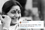 sushma swaraj was a rockstar on twitter, sushma swaraj, these tweets by sushma swaraj prove she was a rockstar and also mother to indians stranded abroad, Sushma swaraj death